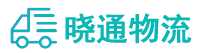 长沙到桃城区物流公司